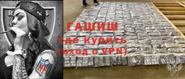 MDMA Premium VHQ Верея